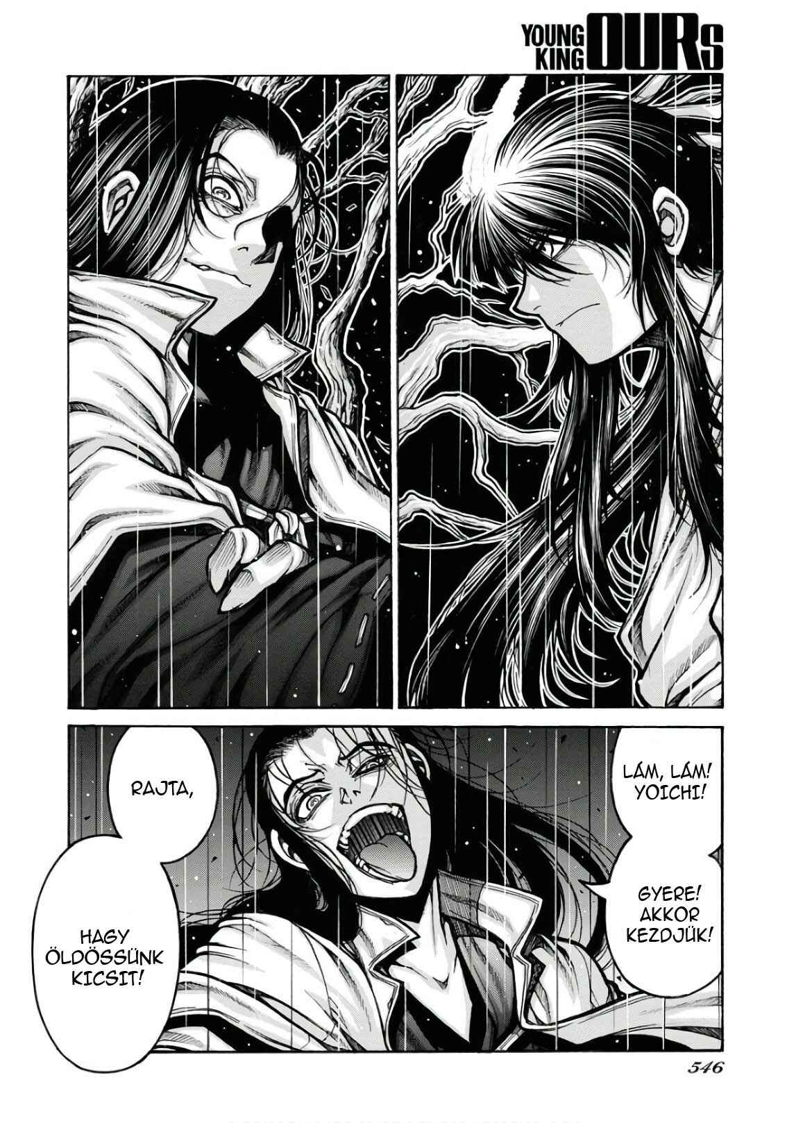 Drifters Chapter 78 - Page 5