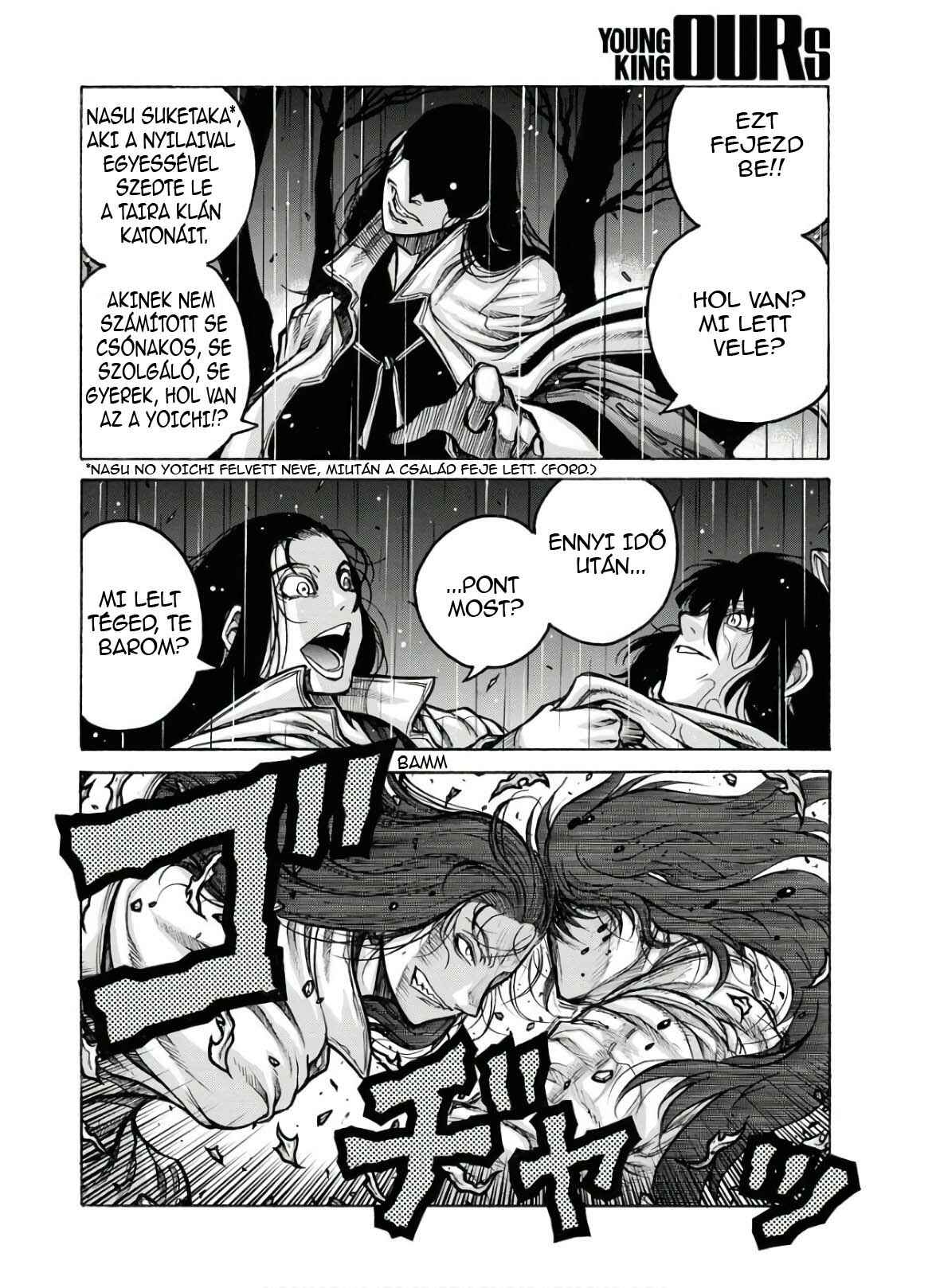 Drifters Chapter 78 - Page 9
