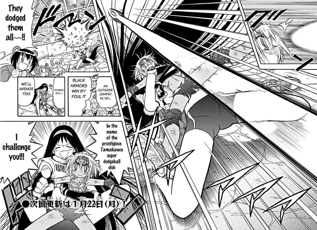 Flaming Fightball Girl Dodge Danko Chapter 29 - Page 13