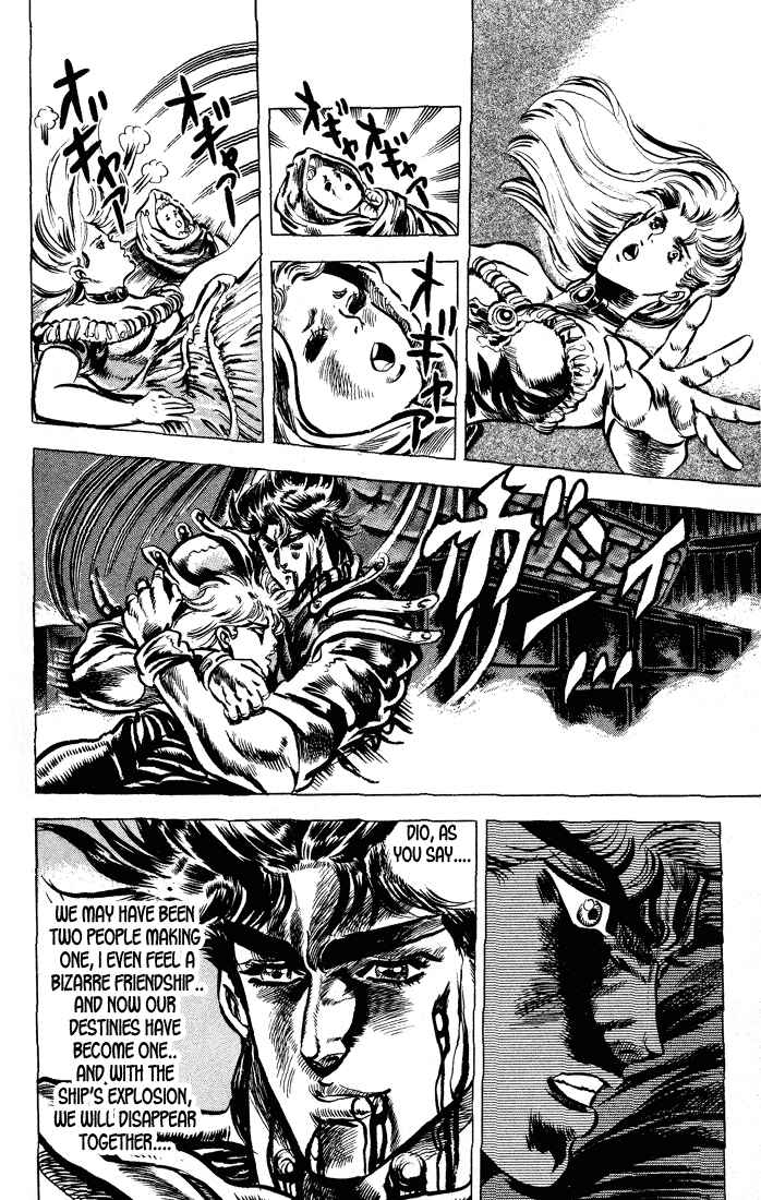 JoJo no Kimyou na Bouken: Part 1 - Phantom Blood Chapter 44 - Page 11