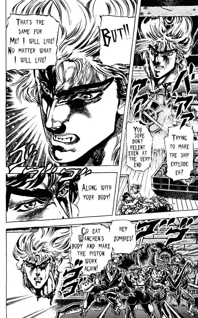 JoJo no Kimyou na Bouken: Part 1 - Phantom Blood Chapter 44 - Page 5