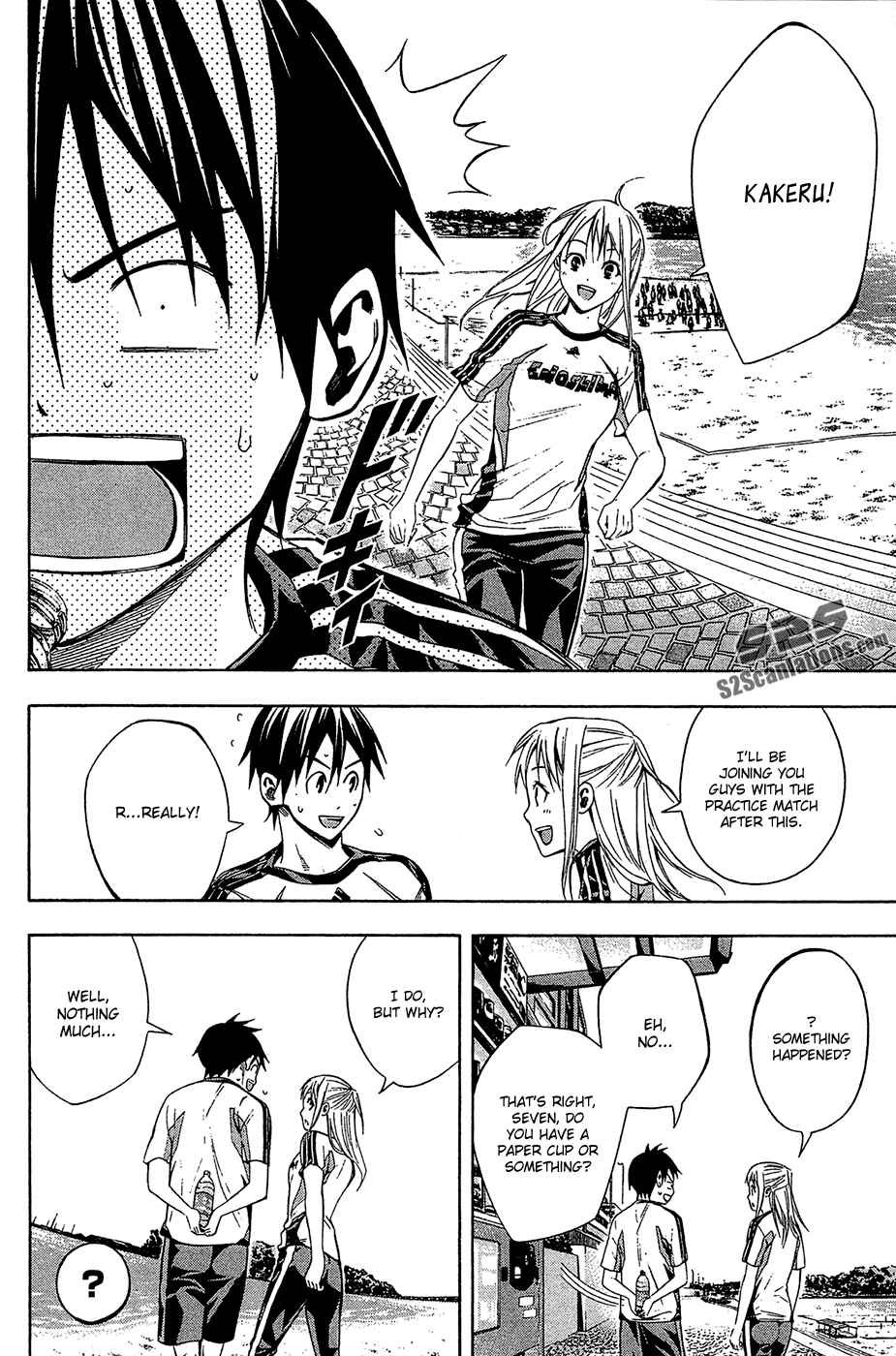 Area no Kishi Chapter 119 - Page 10