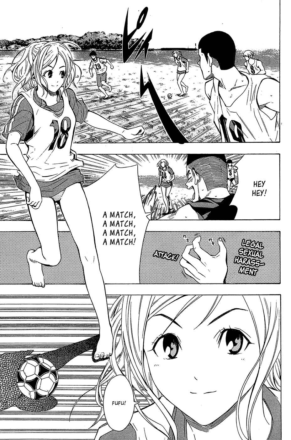 Area no Kishi Chapter 119 - Page 17