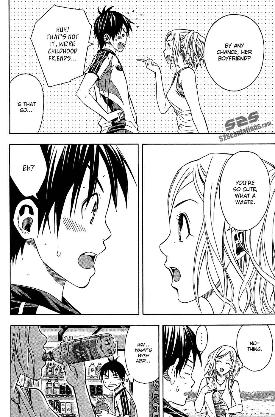 Area no Kishi Chapter 119 - Page 4