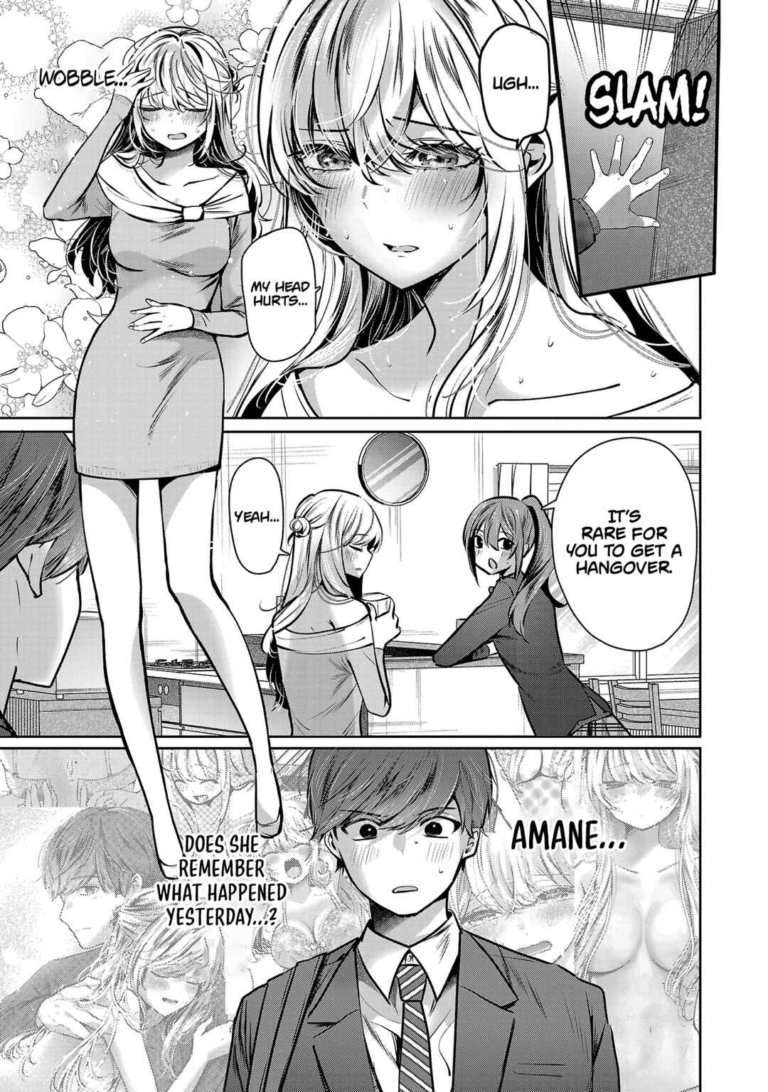 Kimi ni Koisuru Sanshimai Chapter 35 - Page 5