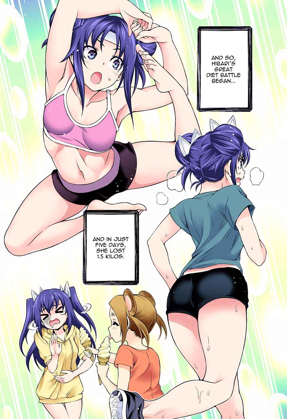 Yuragi-sou no Yuuna-san (Official Colored) Chapter 117 - Page 12