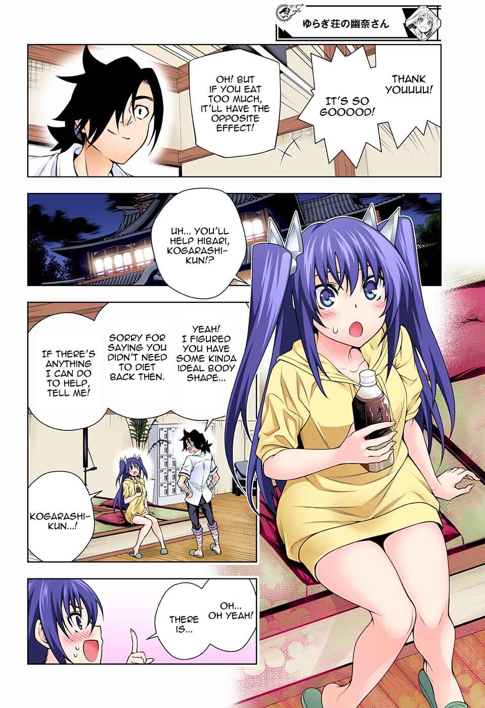 Yuragi-sou no Yuuna-san (Official Colored) Chapter 117 - Page 14