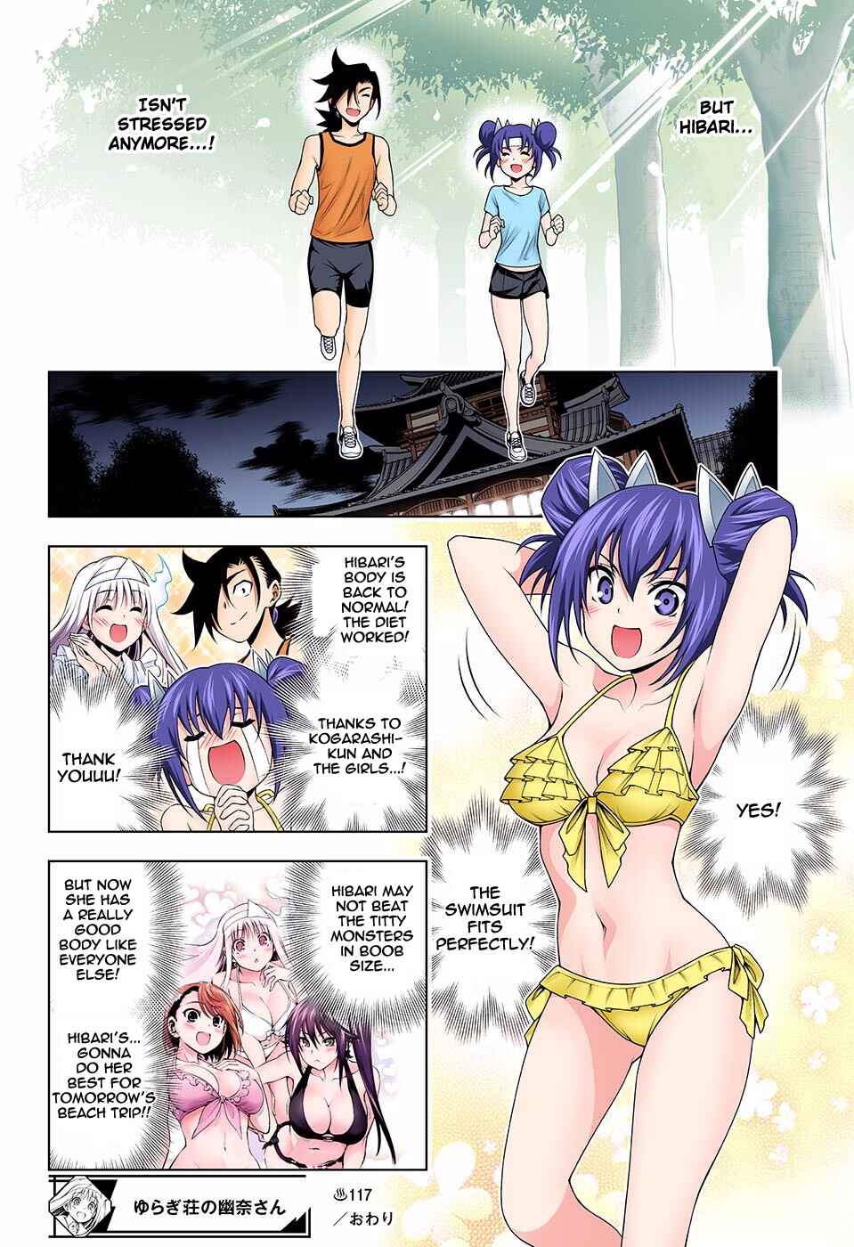 Yuragi-sou no Yuuna-san (Official Colored) Chapter 117 - Page 18