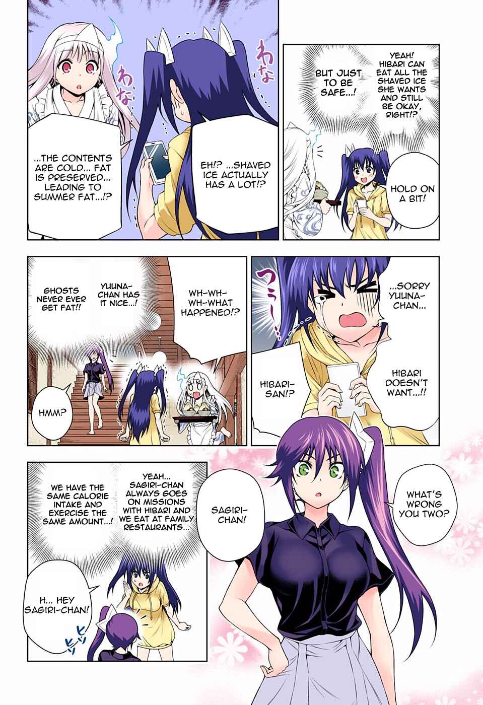 Yuragi-sou no Yuuna-san (Official Colored) Chapter 117 - Page 8