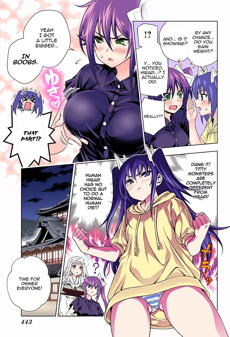 Yuragi-sou no Yuuna-san (Official Colored) Chapter 117 - Page 9