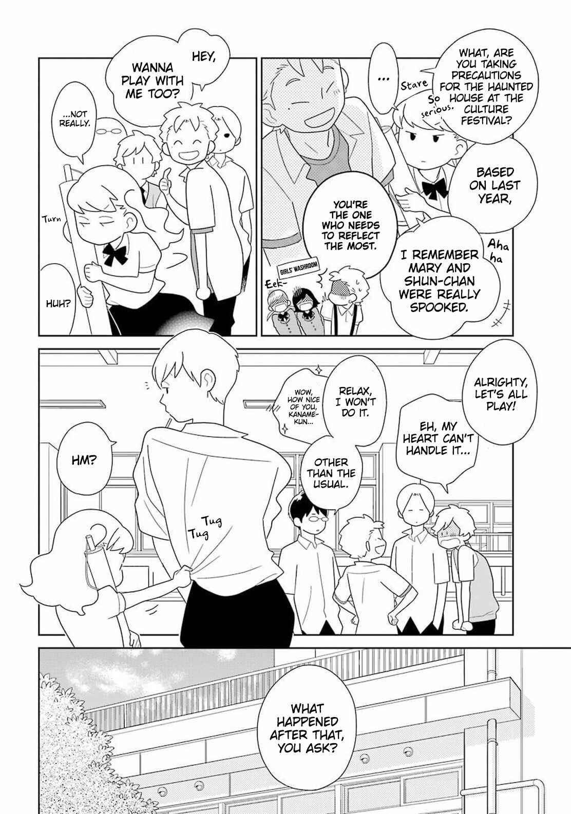 Kimi to Boku. Chapter 93 - Page 23