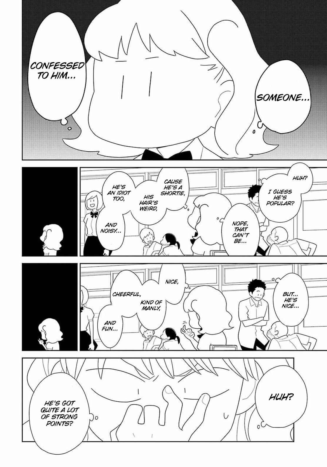 Kimi to Boku. Chapter 93 - Page 7