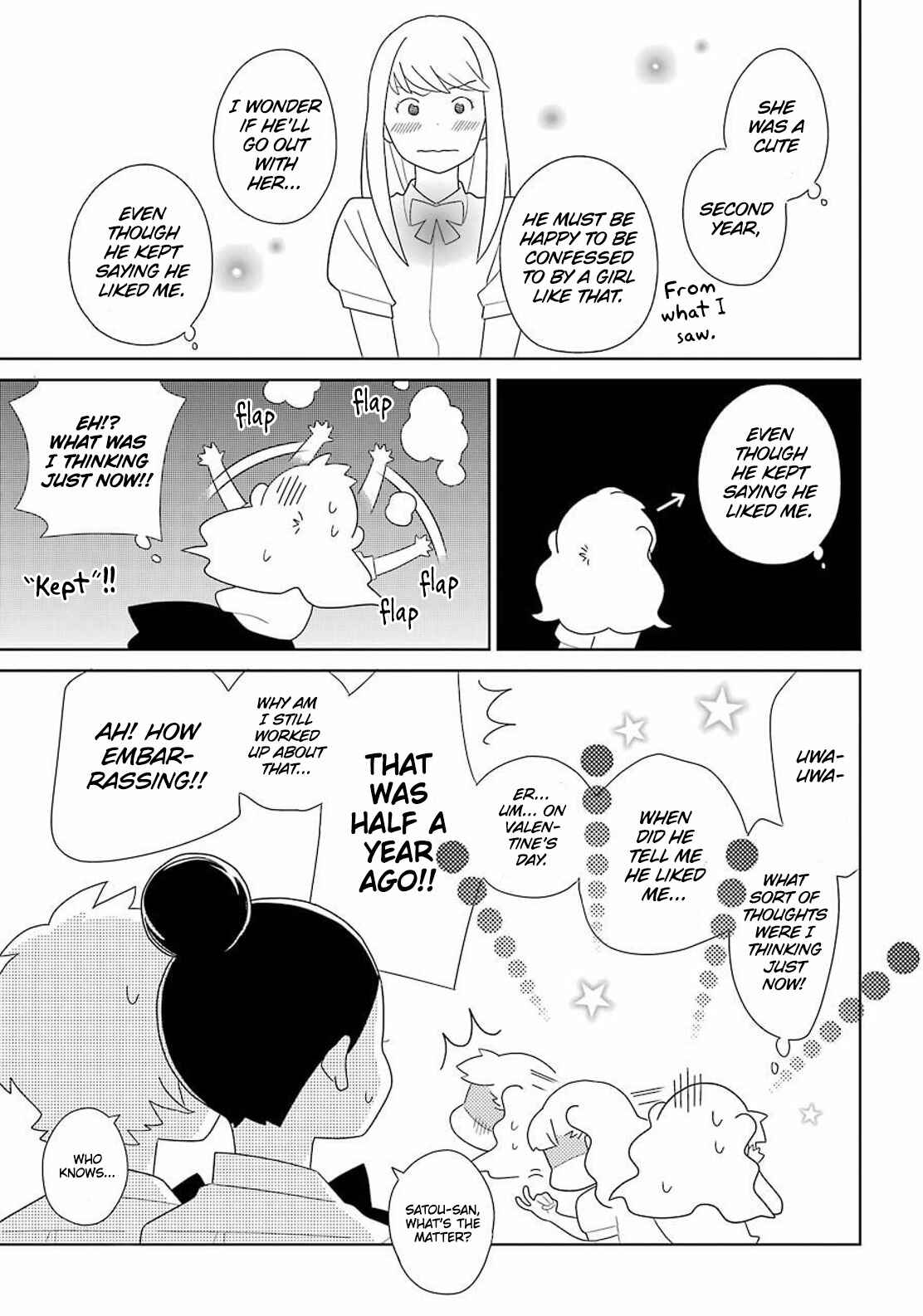Kimi to Boku. Chapter 93 - Page 8