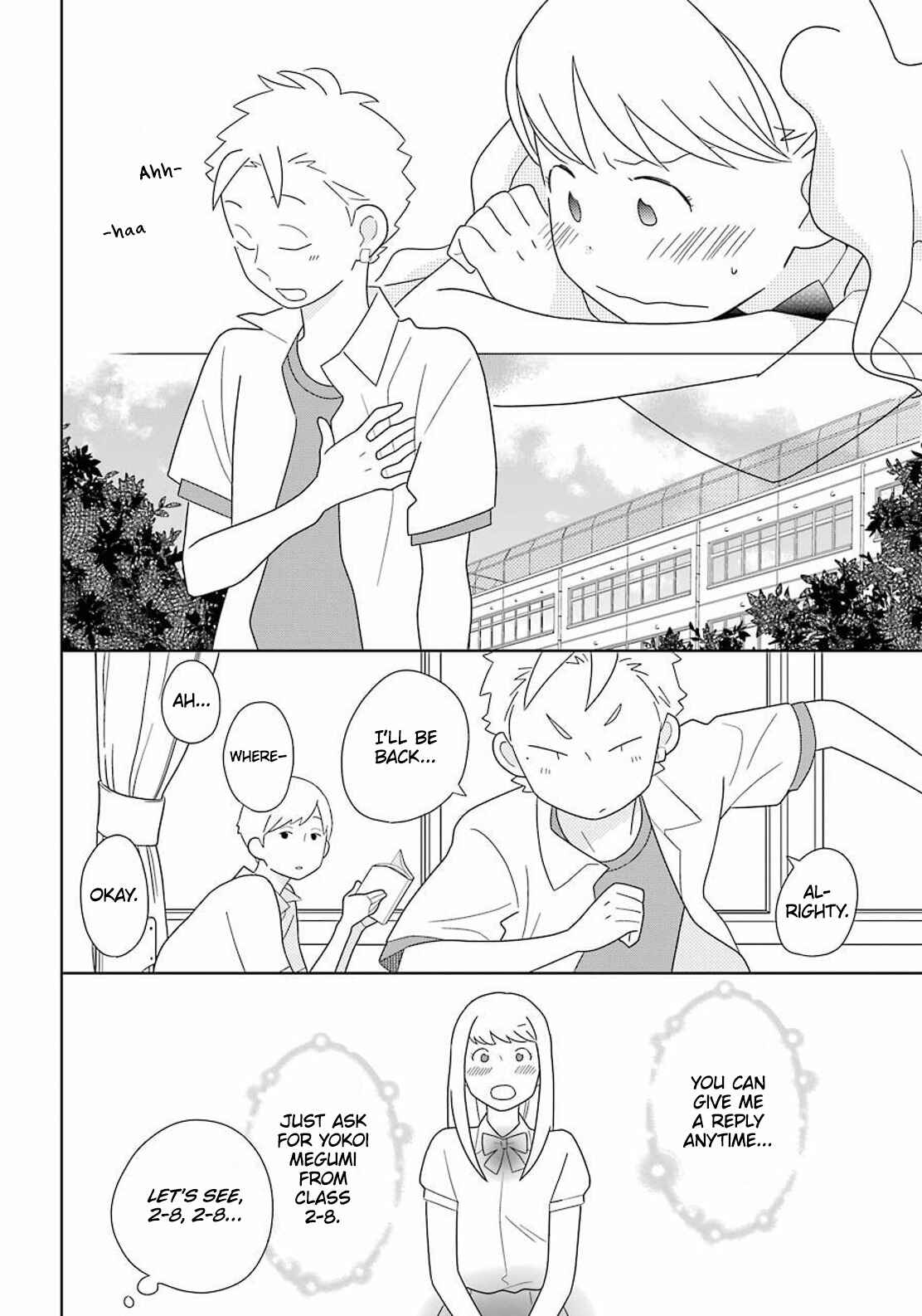 Kimi to Boku. Chapter 93 - Page 9