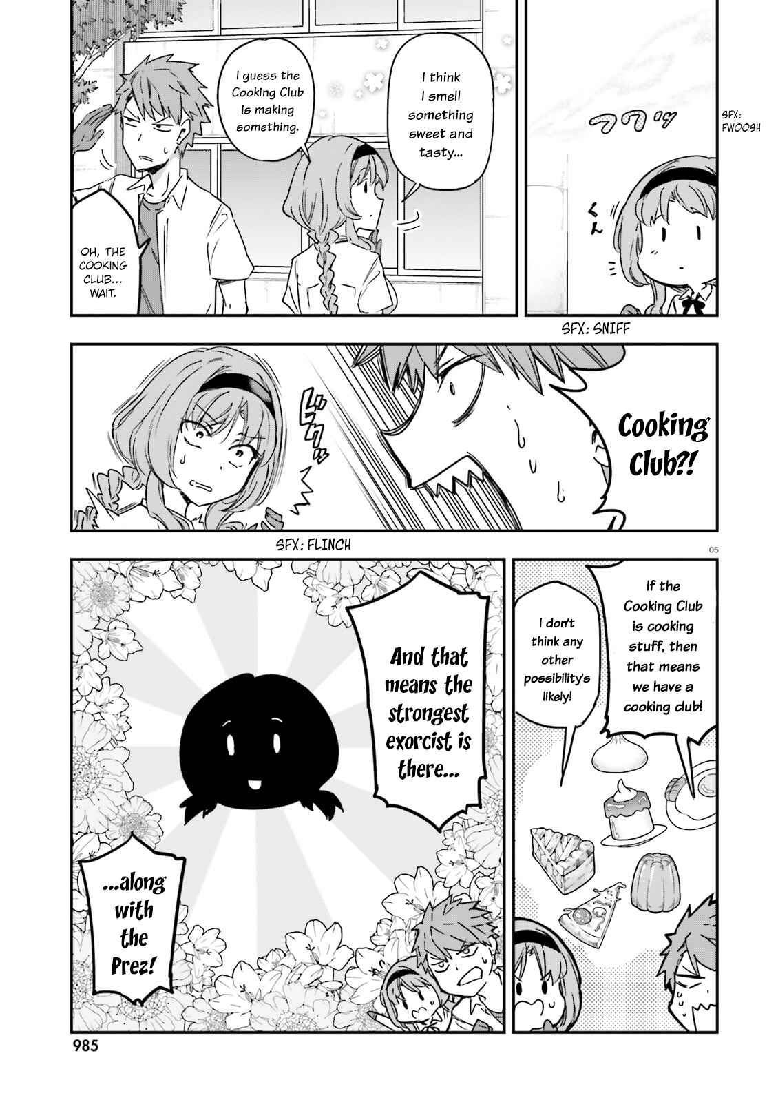 D-Frag! Chapter 141 - Page 5