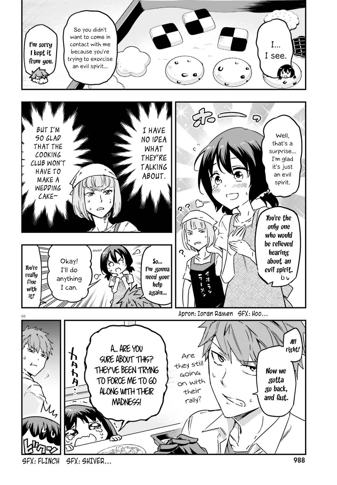 D-Frag! Chapter 141 - Page 8