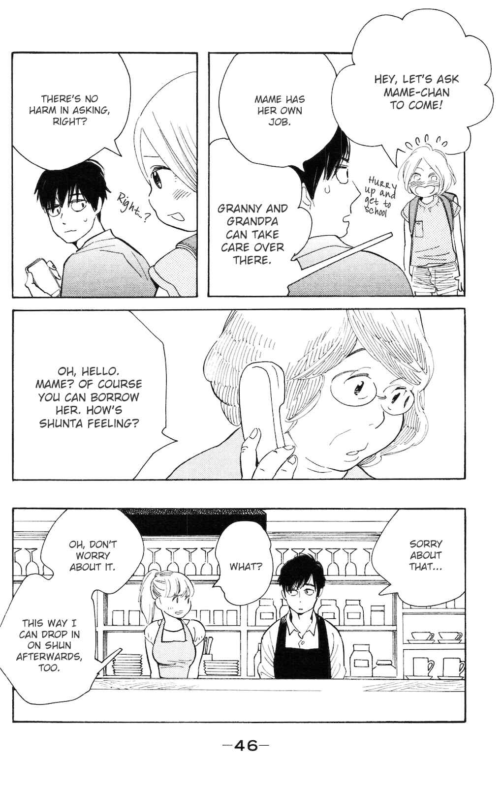 Koiiji: Love Glutton Chapter 2 - Page 11