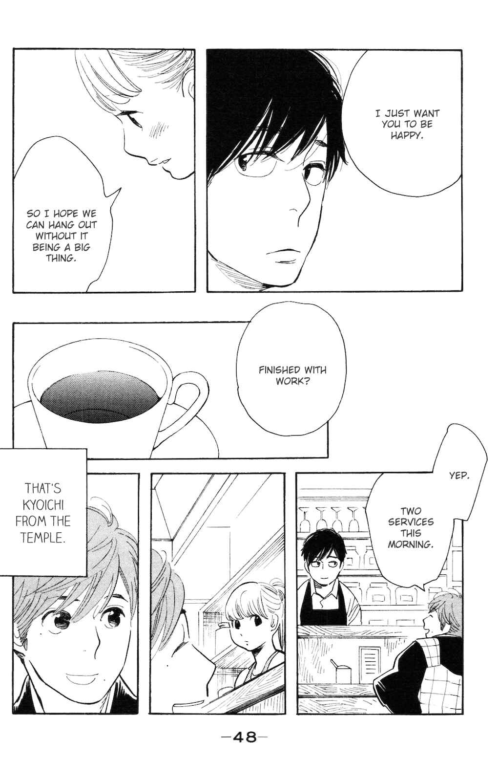 Koiiji: Love Glutton Chapter 2 - Page 13
