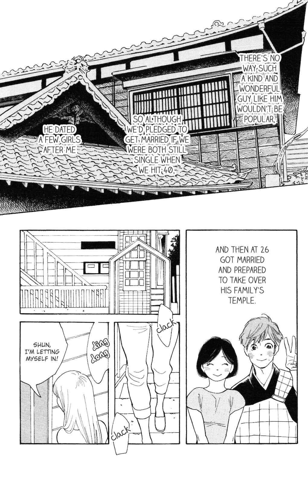 Koiiji: Love Glutton Chapter 2 - Page 20