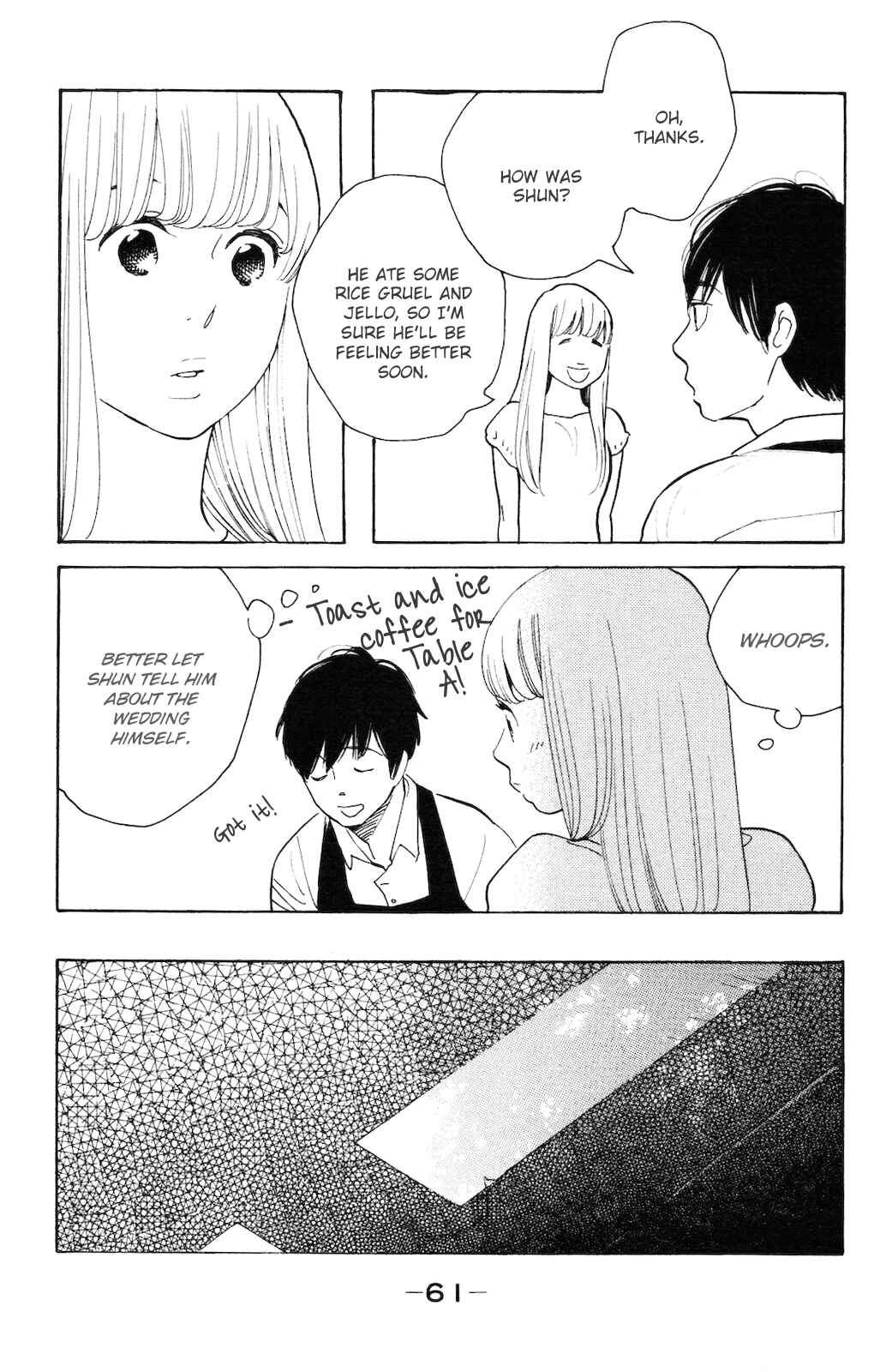 Koiiji: Love Glutton Chapter 2 - Page 26
