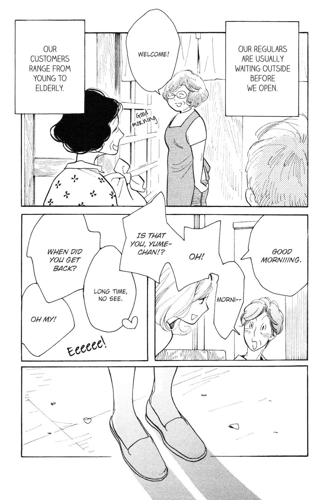 Koiiji: Love Glutton Chapter 2 - Page 30