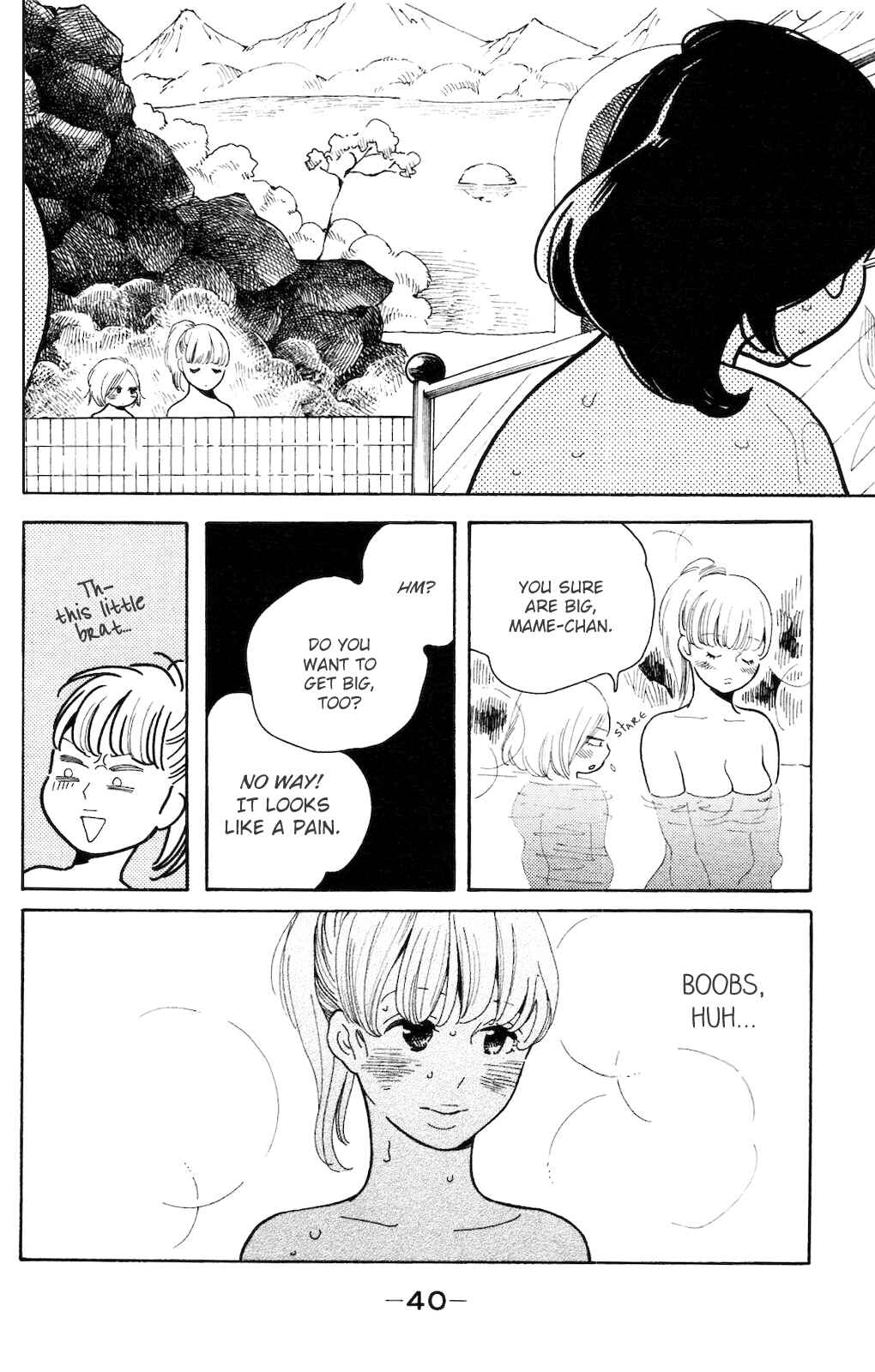 Koiiji: Love Glutton Chapter 2 - Page 5