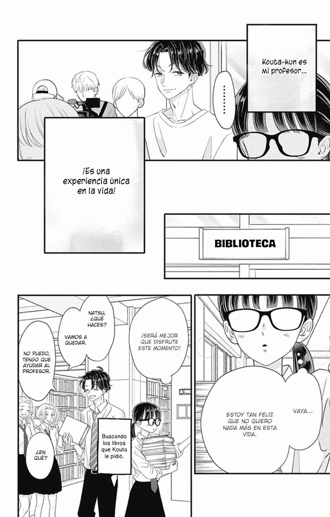My Special One Chapter 17 - Page 11
