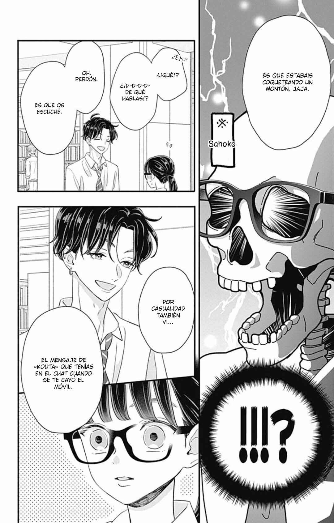 My Special One Chapter 17 - Page 13