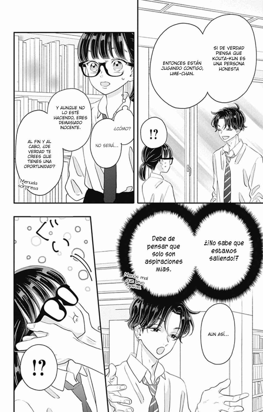 My Special One Chapter 17 - Page 15