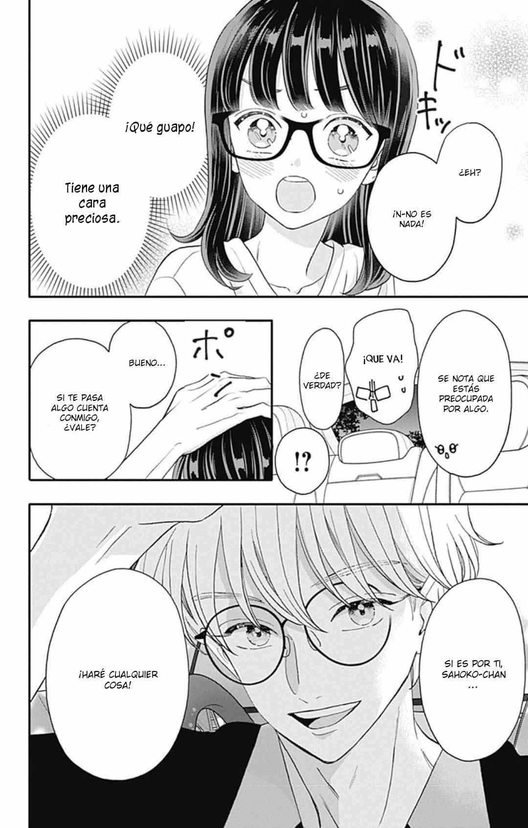 My Special One Chapter 17 - Page 21