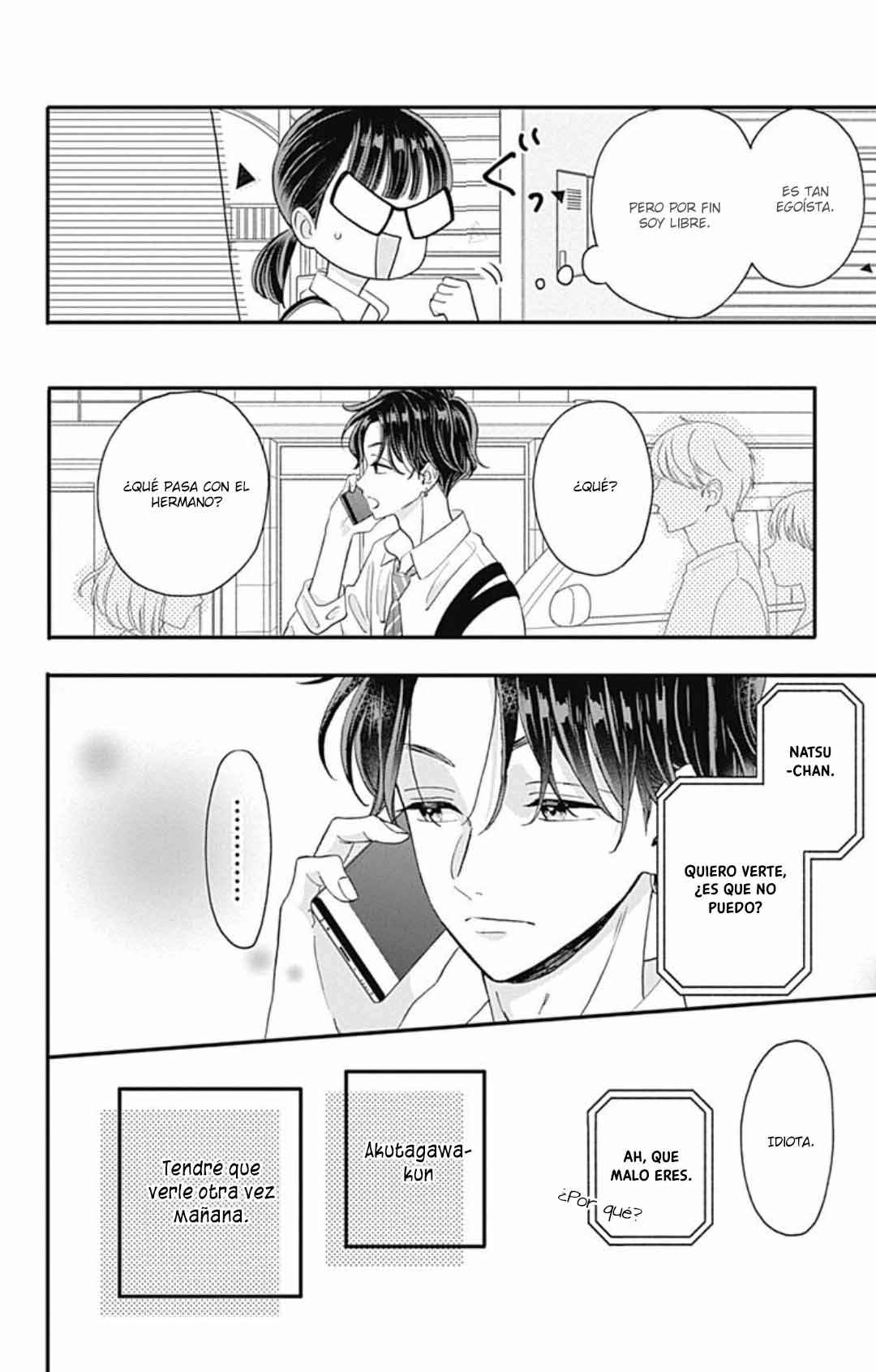 My Special One Chapter 17 - Page 33
