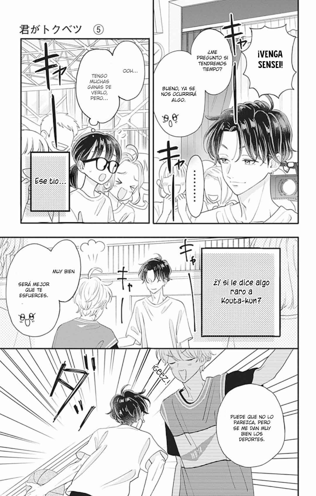 My Special One Chapter 17 - Page 36