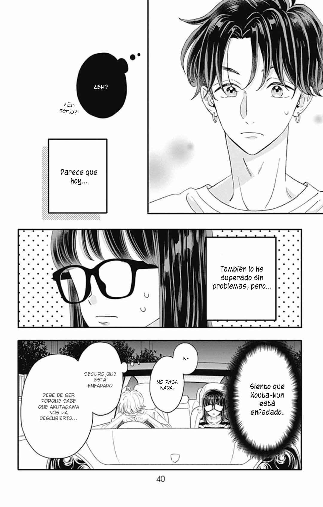 My Special One Chapter 17 - Page 43