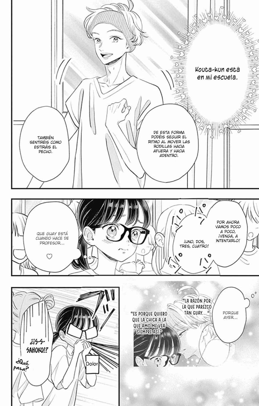 My Special One Chapter 17 - Page 9