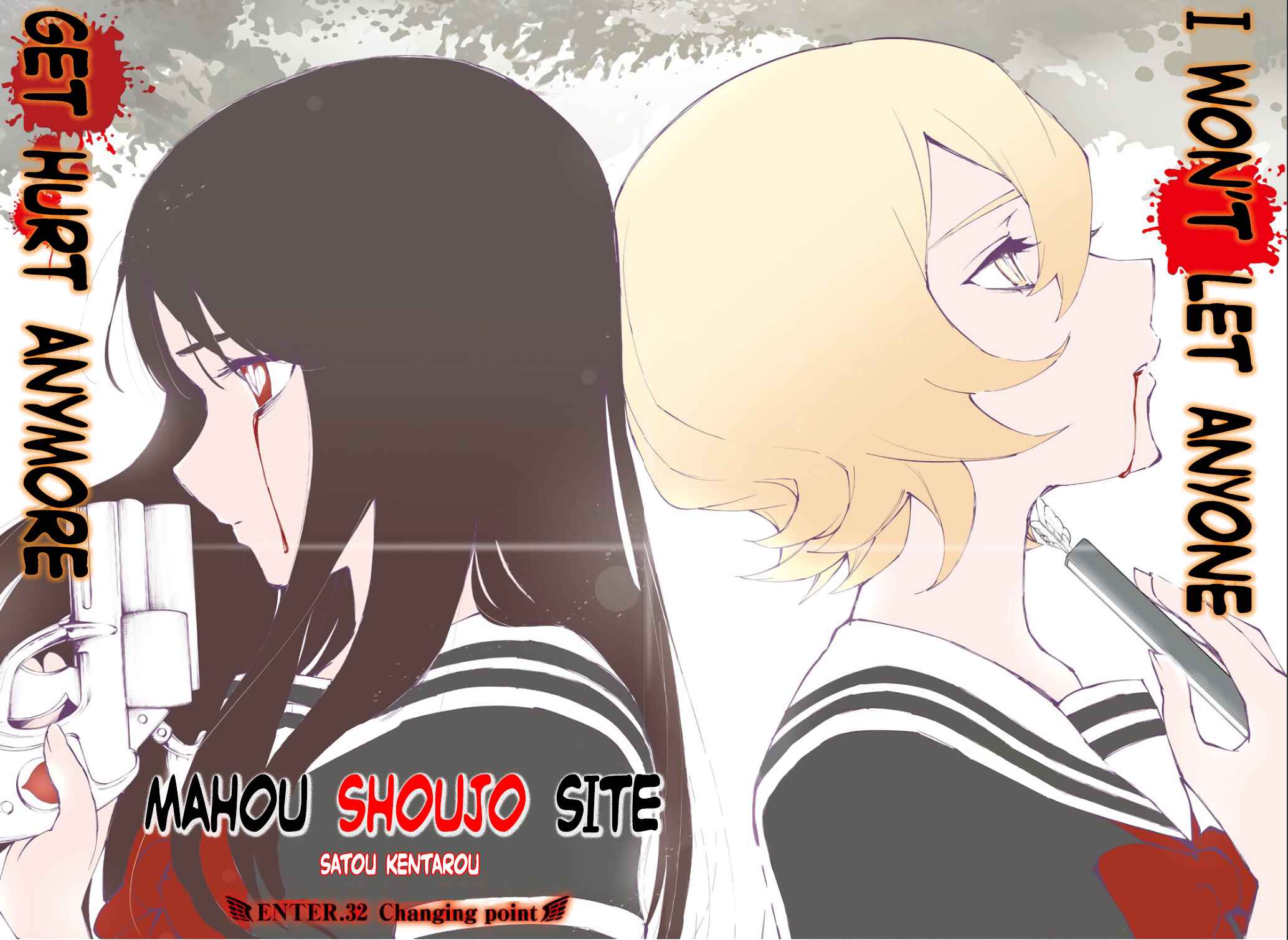 Magical Girl Site Chapter 87 - Page 1