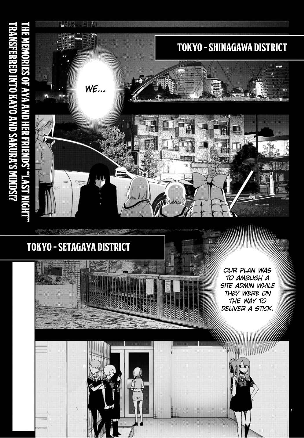 Magical Girl Site Chapter 87 - Page 2