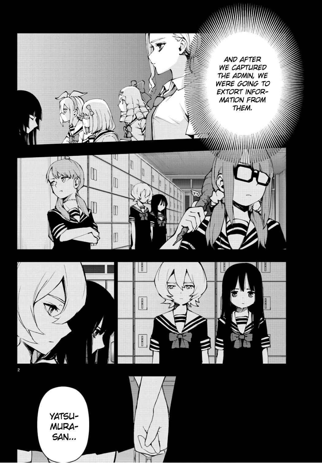 Magical Girl Site Chapter 87 - Page 3