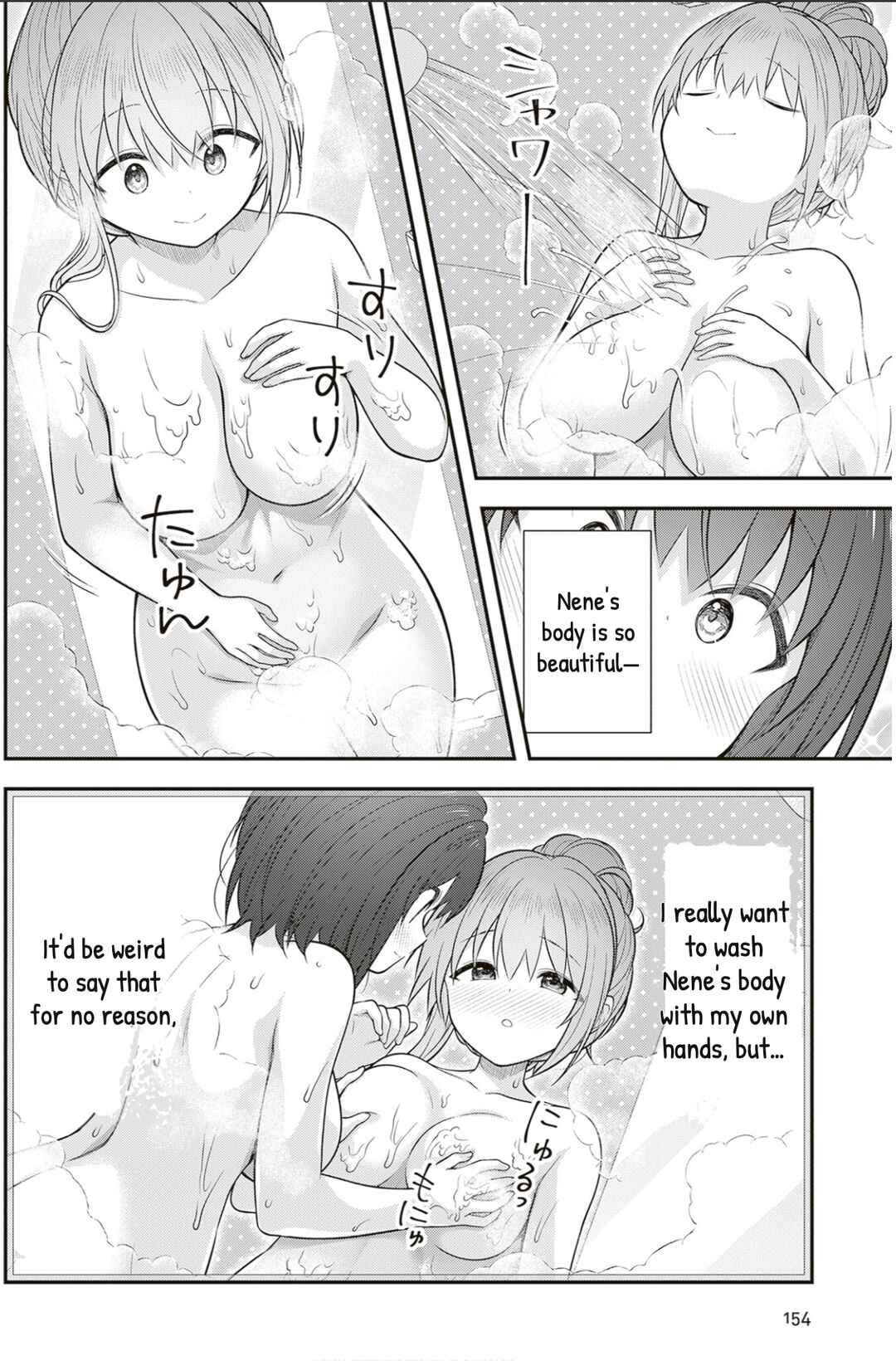 Kare Nanka Yori, Watashi no Hou ga Ii Desho? Chapter 6 - Page 20