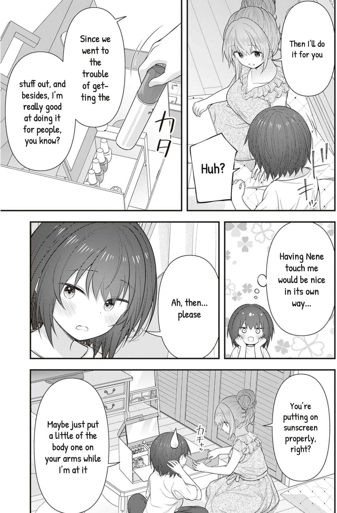 Kare Nanka Yori, Watashi no Hou ga Ii Desho? Chapter 6 - Page 7