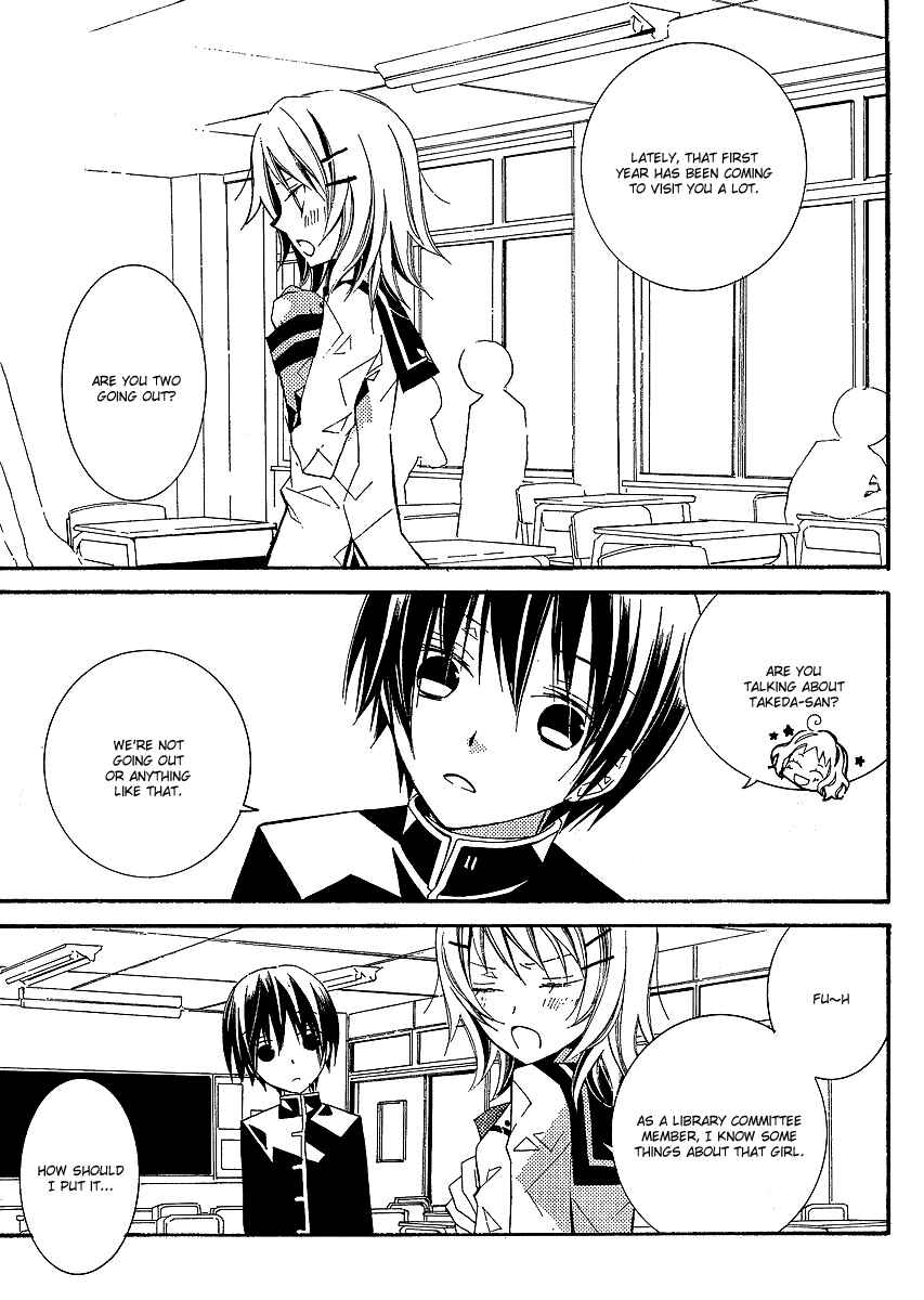 "Bungaku Shoujo" to Shinitagari no Pierrot Chapter 3 - Page 30