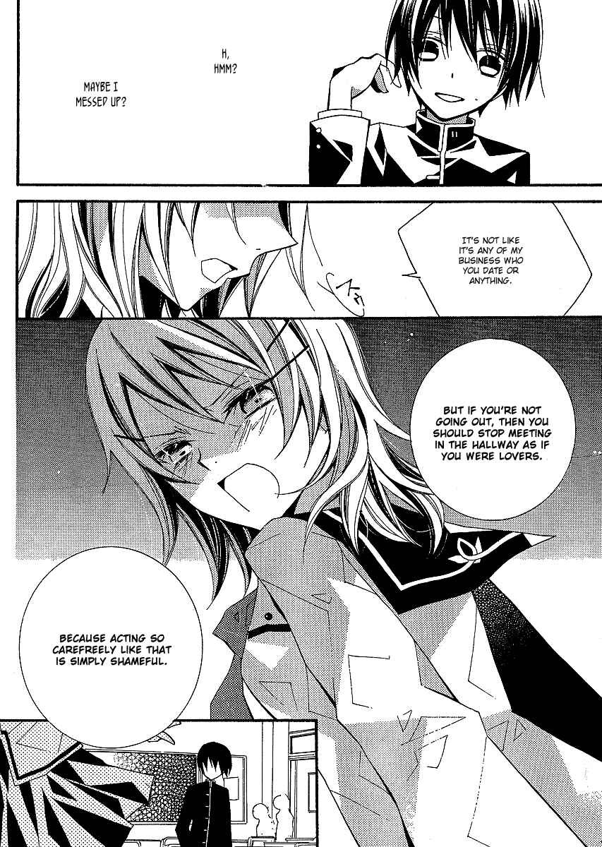 "Bungaku Shoujo" to Shinitagari no Pierrot Chapter 3 - Page 33