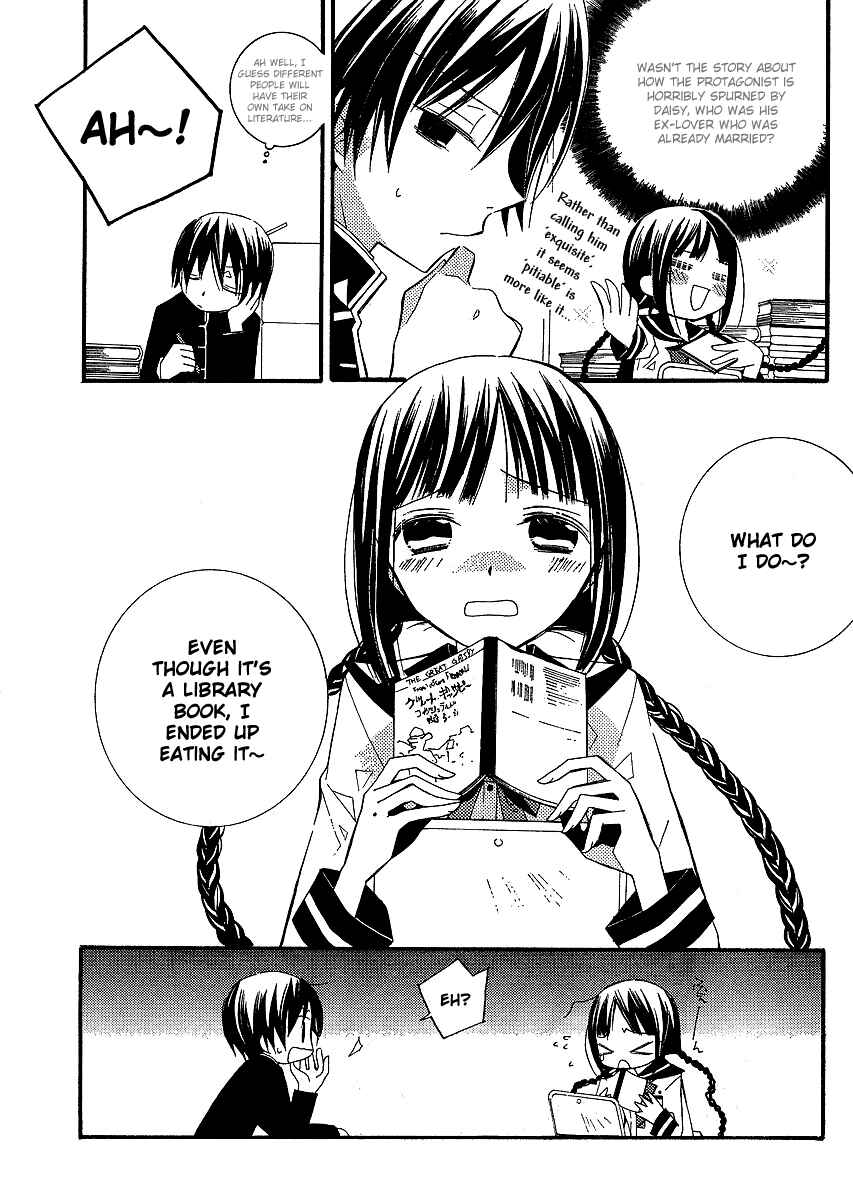 "Bungaku Shoujo" to Shinitagari no Pierrot Chapter 3 - Page 8