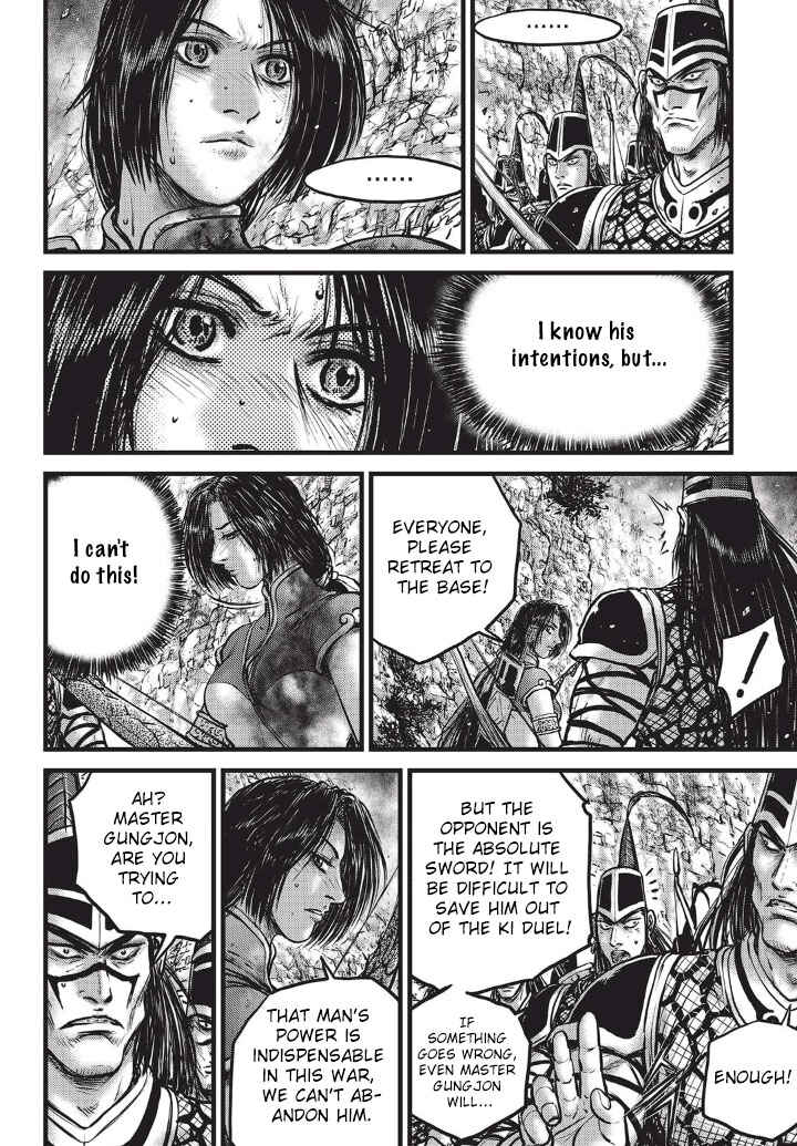Yeolhyeol Gangho Chapter 552 - Page 2