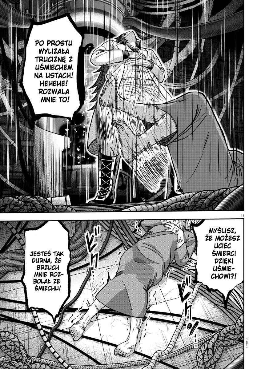 Tougen Anki Chapter 130 - Page 12