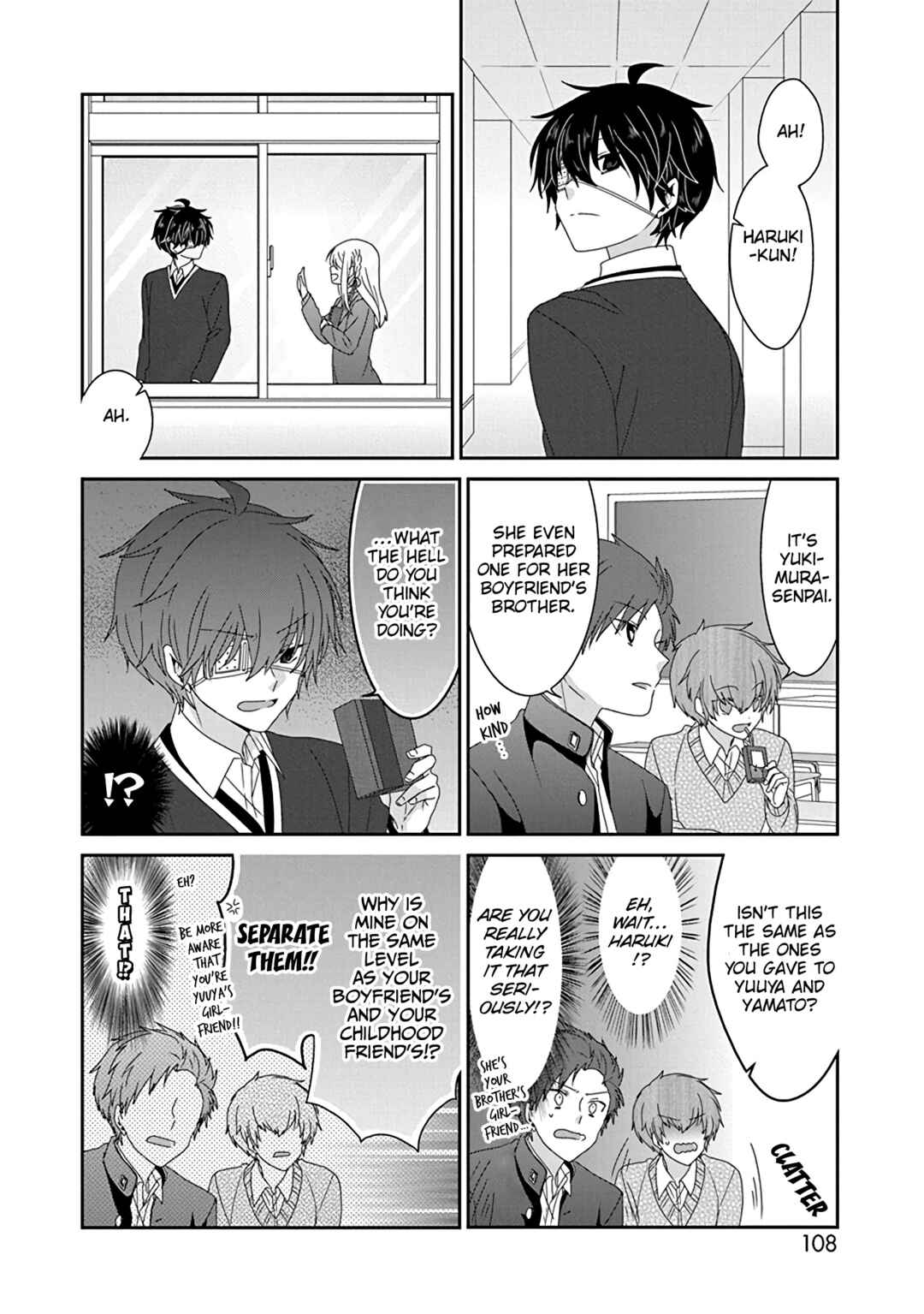 Nukozuke! Chapter 249 - Page 5