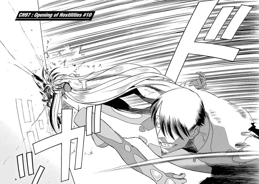 Tetsuwan Birdy Evolution Chapter 97 - Page 2