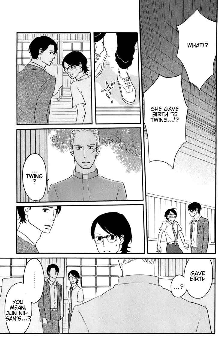 Kids on the Slope Chapter 50 - Page 13