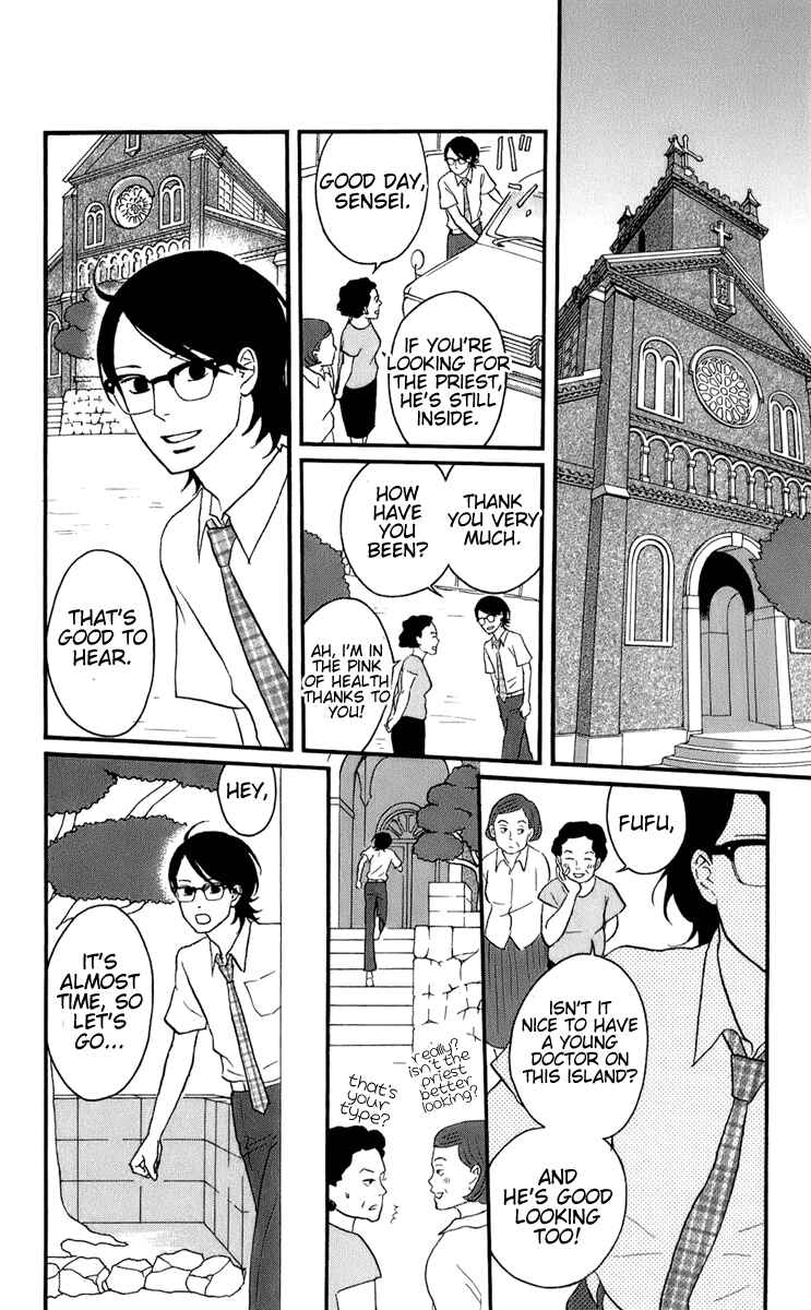 Kids on the Slope Chapter 50 - Page 4