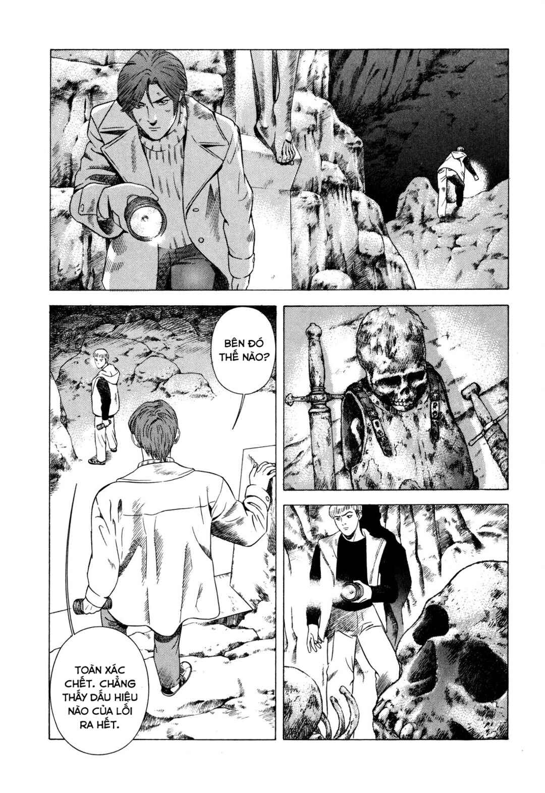 Yugo Chapter 77 - Page 25