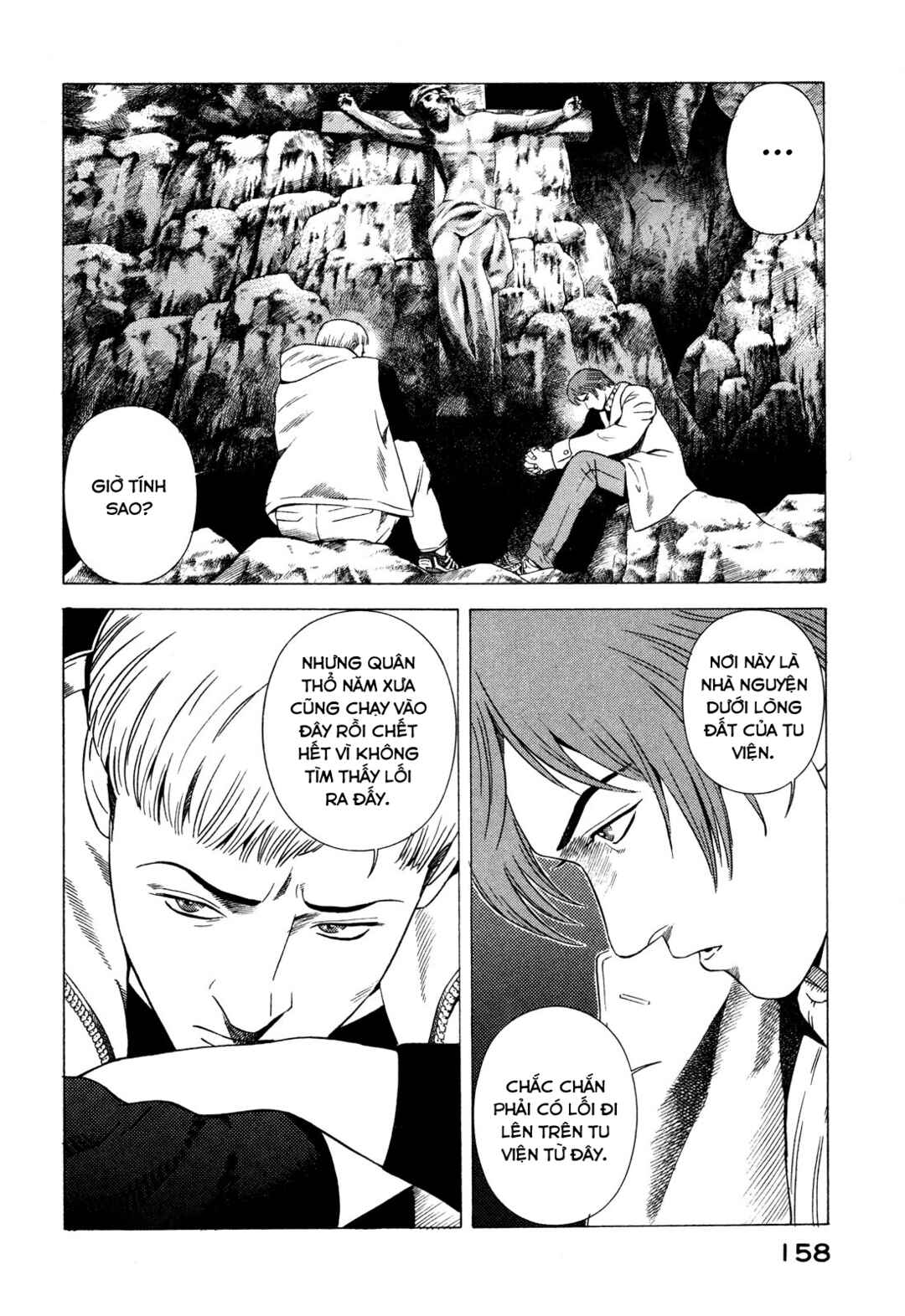 Yugo Chapter 77 - Page 26